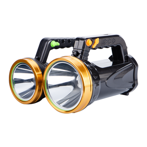 赫利厄斯 660-690